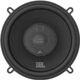 Автоакустика JBL Stadium 52F - изображение 2
