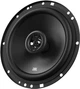 Автоакустика JBL Stage1 61F - изображение 4