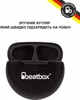 Навушники BeatBox PODS PRO 6 Black (bbppro6b) - зображення 4