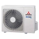 Кондиционер Mitsubishi Heavy SRK25ZS-WT/SRC25ZS-W (Premium Design Titanium) - изображение 4