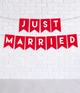 Бумажная гирлянда Happy Moments на свадьбу "Just married" 11 флажков 2 метра (02231) - изображение 2