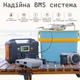 Портативна зарядна електростанція потужністю 200 Вт Сонячний генератор FlashFish ємністю 40800 мАг (E200) - зображення 5