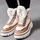 Ботинки женские Fashion Bailey 3384 39 размер 24,5 см Бежевый - изображение 5
