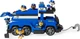 Щенячий Патруль полицейская машина PAW Patrol, Chase’s Total Team Rescue Police Cruiser - изображение 2
