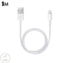 Кабель зарядки для Apple Lightning to USB для IOS устройств iPhone/iPad/iPod White - изображение 1