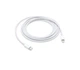 Кабель зарядки для Apple iPhone iPad/iPod Type-C (USB-C) to Lightning для устройств iPhone, Белый - изображение 2