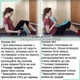 Универсальный тренажер эспандер-бабочка для фитнеса пружинный BPS Тренировка мышц рук, ног, бедер, ягодиц, груди и пресса Бирюзовый - изображение 8