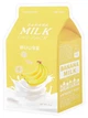 Тканевая маска для лица A'pieu milk one pack Банан/Banana 21 г - изображение 1