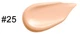 ВВ Крем увлажняющий и матирующий MISSHA M Perfect Cover BB Cream №25 Warm beige (Тёплый беж) 20 мл - изображение 2
