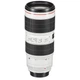 Объектив Canon EF 70-200mm f/2,8L IS III USM - изображение 4