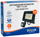 Светодиодный прожектор DELUX FMI 11 S LED 20 Вт 6500K IP65 (90019314) - изображение 2