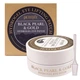 Гідрогелеві патчі з чорним перлами Petitfee Black Pearl & Gold Hydrogel Eye Patch 60 шт - зображення 4