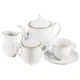 Сервиз чайный Cmielow Rococo 3604-27-Ч 27 предметов 4179478 - изображение 1