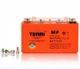 Аккумулятор гелевый 12V 7Ah YTX7A-BS Terri для мототехники без индикатора заряда 150х87х94 оранжевый - изображение 1
