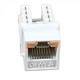 Модуль EPNew RJ45 W - 16.6 мм Keystone UTP cat.6 110 белый 6KTVMK-U0WH - изображение 5