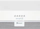 Вытяжка BORGIO BBI (TR) 5840 white glass MU 850 - изображение 4