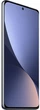 Мобильный телефон Xiaomi 12X 8/128GB Gray (941501) - изображение 3