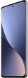 Мобильный телефон Xiaomi 12X 8/128GB Gray (941501) - изображение 4