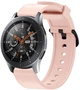 Силиконовый ремешок Like для Samsung Galaxy Watch 42mm Powdery (13325-0C) - изображение 1
