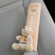 Накладка на ремень безопасности Bearfs - изображение 3