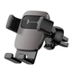 Автодержатель Baseus Cube Gravity Vehicle-mounted Holder (SUYL-FK01) Black - изображение 1