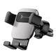 Автодержатель Baseus Cube Gravity Vehicle-mounted Holder (SUYL-FK0S) Silver - изображение 1