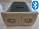 Сейф-Тайник "Bivest" ТР-12 Bluetooth - изображение 2
