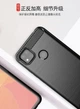 Чохол Urban Case на Xiaomi Redmi 9C чорний - зображення 2