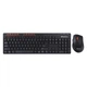 Игровой комплект беспроводная клавиатура, мышь MeeTion MT-4100 Black (MT-4100) - изображение 3
