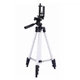 Штатив Tripod для смартфона, екшн-камери, фотоапарати 104см Трипод Black/Silver (T3110) - зображення 3