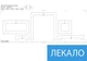 Картинамодульна Біла Плюмерія на полотні дешевий інтернет магазин, 60x110см, 18x35-2/18х18-2/60x35 - зображення 5