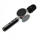 Беспроводной караоке микрофон SU-YOSD YS-63 Silver-Black 1852558567 - изображение 1