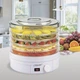 Сушилка для фруктов и овощей Maestro MR-765 450 Вт - изображение 2