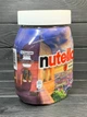 Шоколадна горіхова паста Nutella Heidelberg брендована 750г - зображення 2