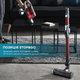 Акумуляторний пилосос ROWENTA X-FORCE 11.60 ANIMAL KIT RH9879 - зображення 6