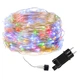 Светодиодная Гирлянда Springos 10 м 100 LED CL0081 новогодняя разноцветный - изображение 1