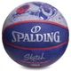 Мяч баскетбольный резиновый Spalding NBA Sketch 83677Z размер 7 Blue-Grey - изображение 1