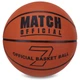 Баскетбольный мяч №7 резиновый MATCH OFFICIAL для улицы оранжевый BA-7516 - изображение 1