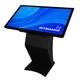Інтерактивний кіоск INTBOARD INFOCOM 43" black MTK8788/8 Gb RAM/128 Gb ROM Android 13 (10471029) - зображення 5