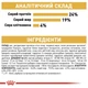 Сухой корм для собак Royal Canin German Shepherd Adult, 12 кг - изображение 7