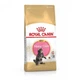 Сухой корм для котят Royal Canin Maine Coon Kitten, 4 кг - изображение 1