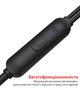 Дротові Вакуумні Навушники з Мікрофоном 3.5 mm jack (1.2 м) Стерео Гарнітура Для Телефону Смартфона Ноутбука SomicTone S-603 Extra Bass Gun Metal - зображення 7