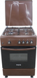 Газовая плита BORGIO GG 640 B MBBL - изображение 1