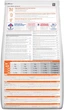 Сухой корм для взрослых кошек Hill's Science Plan Adult с тунцем 10 кг - изображение 2