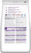 Сухой корм для кошек с чувствительным пищеварением и кожей Hill's Science Plan Adult Sensitive Stomach&Skin с курицей 7 кг - изображение 2
