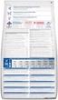 Сухой корм для зрелых собак больших пород от 6 лет Hill’s Science Plan Mature Adult 6+ Large Breed с курицей 14 кг (052742025926) (604371) - изображение 2