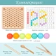 Деревянная развивающая игрушка Bead Holder Мозаика Цветные шарики пинцет, ложка, палочки, стаканчики для сортировки MD 2210 - изображение 7