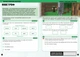 Minecraft Англійська мова. Офіційний посібник. 9-10 років - Джон Гоулдінг та Ден Вайтгед (9789661545686) - изображение 4