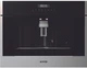 Встраиваемая автоматическая кофемашина Gorenje CMA9200UX - изображение 1