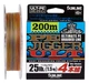 Шнур Sunline PE-Jigger ULT 200 м #1.0/0.165 мм 16 lb/7.7 кг Multicolor (16581034) - изображение 1